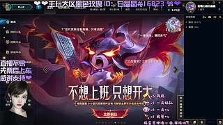 来啊，海斗啊，恭喜发财啊。