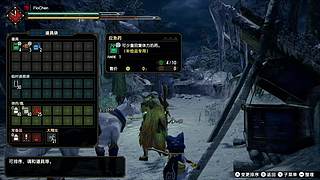 Go苟go