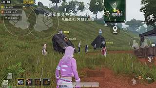 通讯录对象