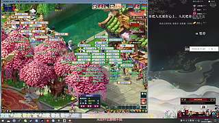 网易云音乐玩家 579593