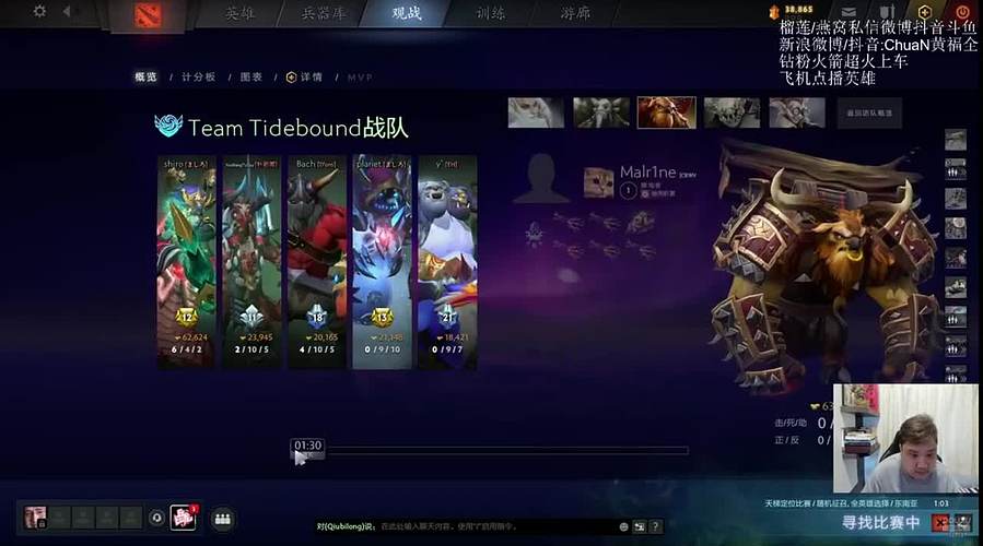 探索新版本！今天也要快乐一下！