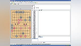 乐博象棋课堂