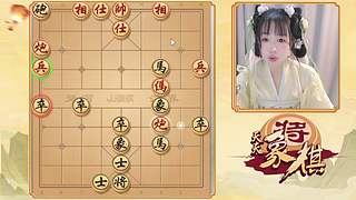 象棋小魔女