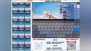 暗影/兔兔白日等有货