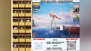 暗影/兔兔白日等有货