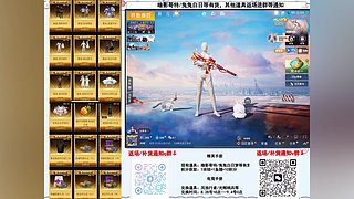 暗影/兔兔白日等有货