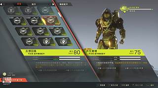 一起玩游戏 6441077