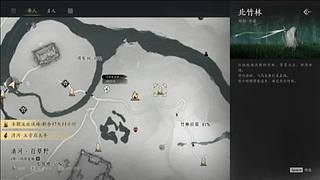 气人主播，从不缺席