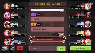 阿度国洛洛公主游塔记