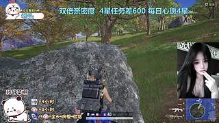 找我玩游戏吧