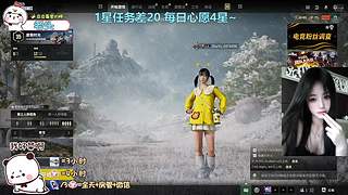 找我玩游戏吧