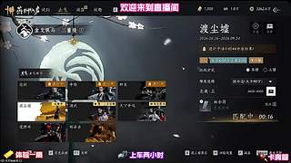 闲逛庙会集市，参与限时民俗互动内容