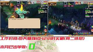 175十开日常