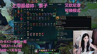 武汉最后一个黑铁