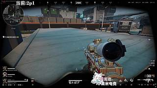 我觉得一般！！！