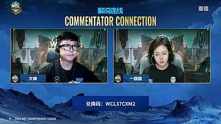 恭喜ONEONE获得WCL秋季赛冠军