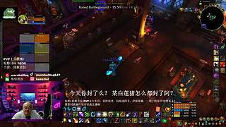 12.1新赛季开启！钻粉上车竞技