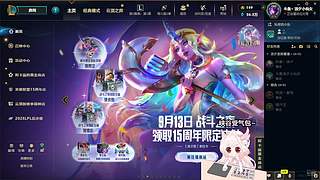 黑色玫瑰 有位置噢~
