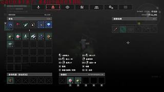 欢迎上车~ 905668