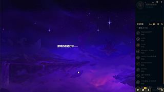 S18 开冲~~~~ 9084250