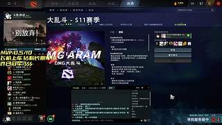OMG大乱斗 ！ 每日洗牌水友赛！