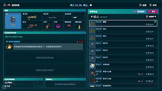 双点博物馆-【啊3是只喵】直播