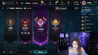 《潇潇客栈》永劫篇