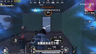用户72008660的直播间