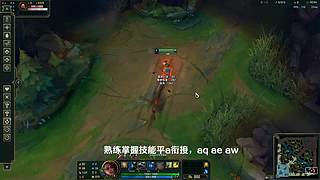 站在峡谷之巅的男人