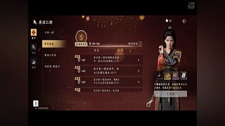 不是吧，这样也行！