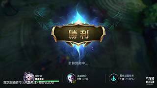 lol精彩大乱斗