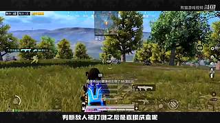 熊猫游戏视频的直播间