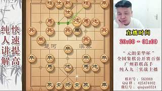 暂时有事暂停开播