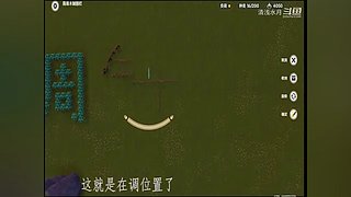 阿达西，来玩原神了