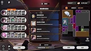 打枪！打炮！！