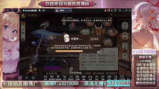藏宝阁找号调号斗技魂土