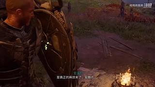 主机区主播名场面，今日份的快乐源泉！