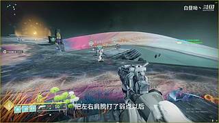 老白：3X3命运契约！信誉稳健速通中！