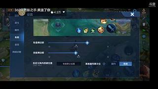 随便玩玩啦  菜 别骂