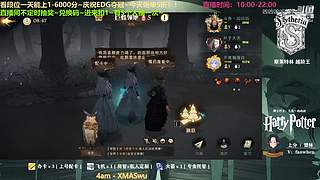 快乐的101环节~