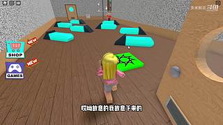 充满沙雕气息的直播间