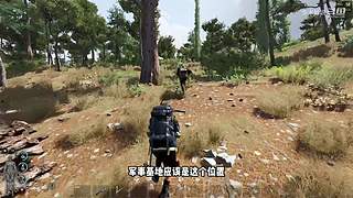 充满沙雕气息的直播间