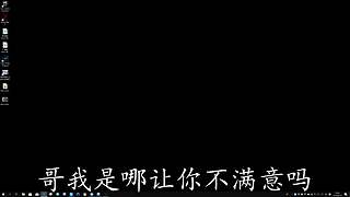 一次看遍斗鱼主机好声音