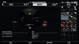 蒜头小新的直播间