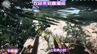 稀缺调律材料获取渠道，日常稳定持续积攒
