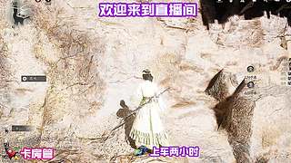 稀缺调律材料获取渠道，日常稳定持续积攒
