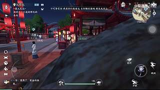 小菊游戏的直播间
