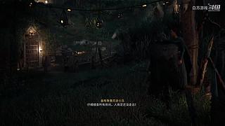 白苏游戏的直播间