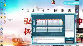 绿色玩家技术有限不喜勿喷，
