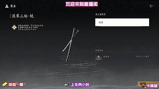 待到暮色降临入城，观赏满城灯火次第点亮